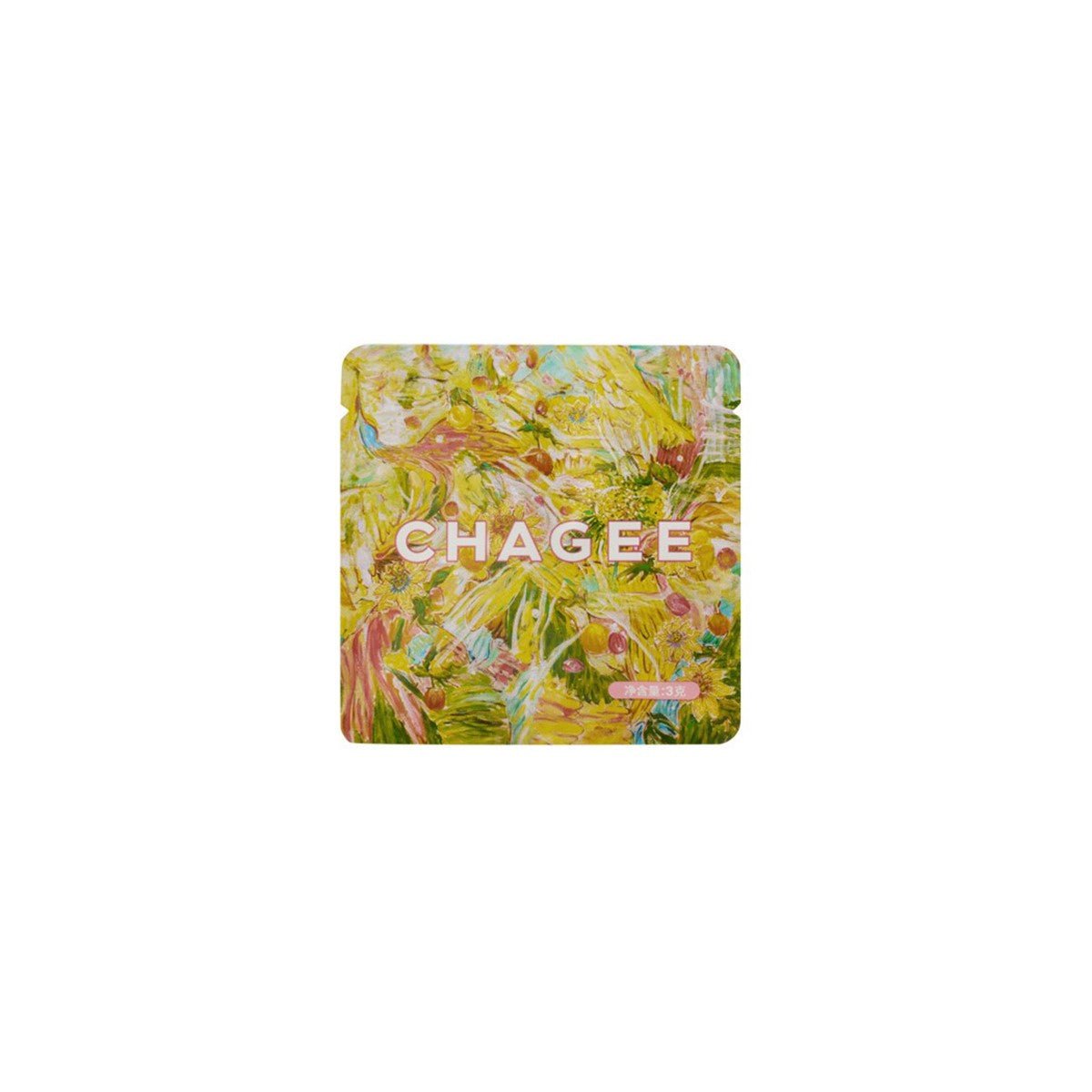 Fresh Passion Fruit Biluochun Tea Bags (8 Tea Bags)