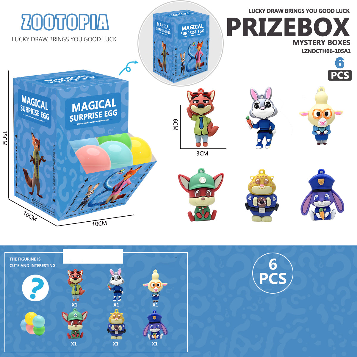 Zootopia Easter Egg Surprise Collection A1 Edition