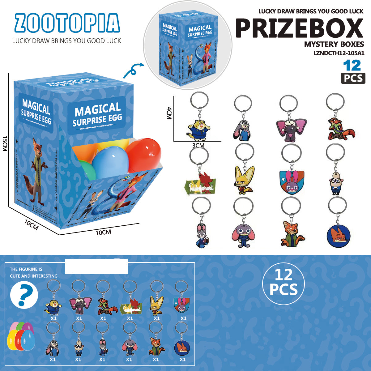 Zootopia Enchanted Egg Keychain Collection A1 Edition