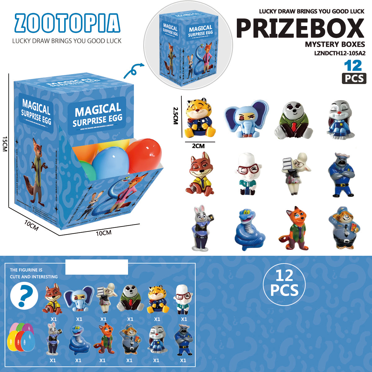 Zootopia Magical Egg Treasure Collection A2 Edition