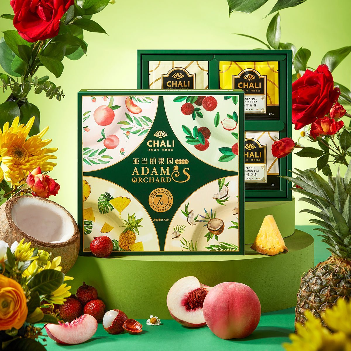 Adam's Orchard 4 Flavoured Fruit Tea Pack 57.5g (20 Tea Bags) 0cm