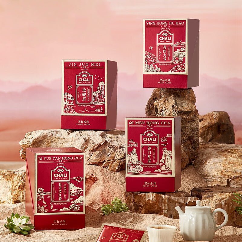 Black Label Black Tea Series Ri Yue Tan Hong Cha 24g (12 Tea Bags) 0cm