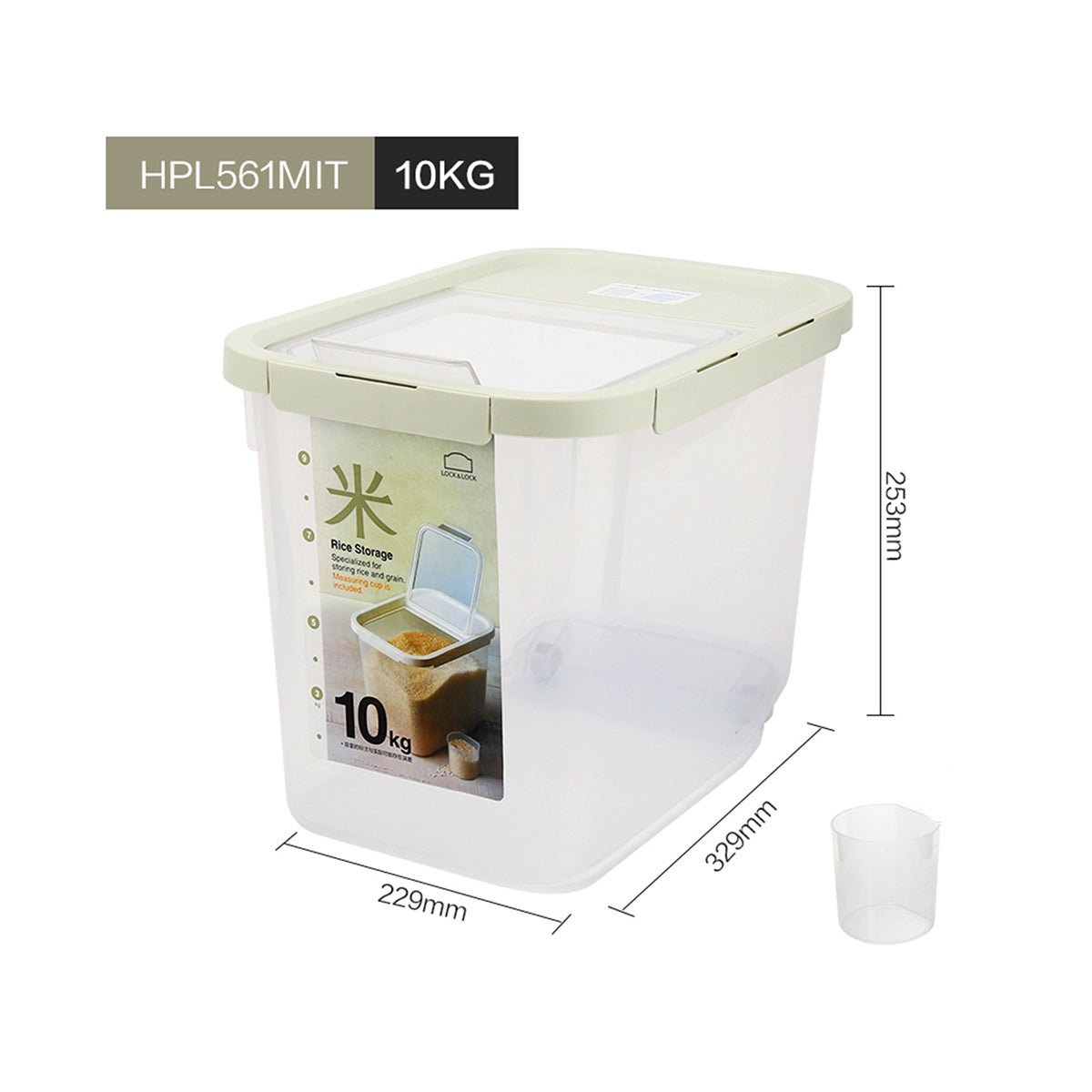 Classic 10L Mint Rice Bucket 0cm