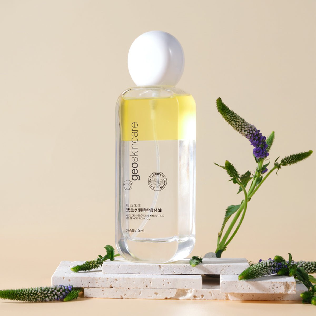 Golden Glowing Hydrating Essence Body Oil 100ml 0cm