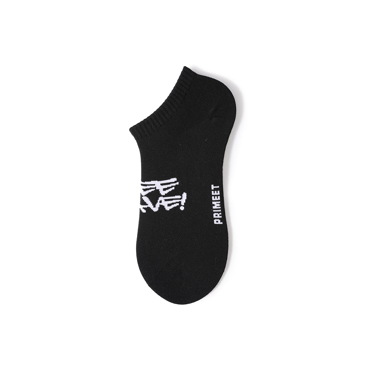 Graffiti Summer Men 5pcs Ankle Socks Set 0cm