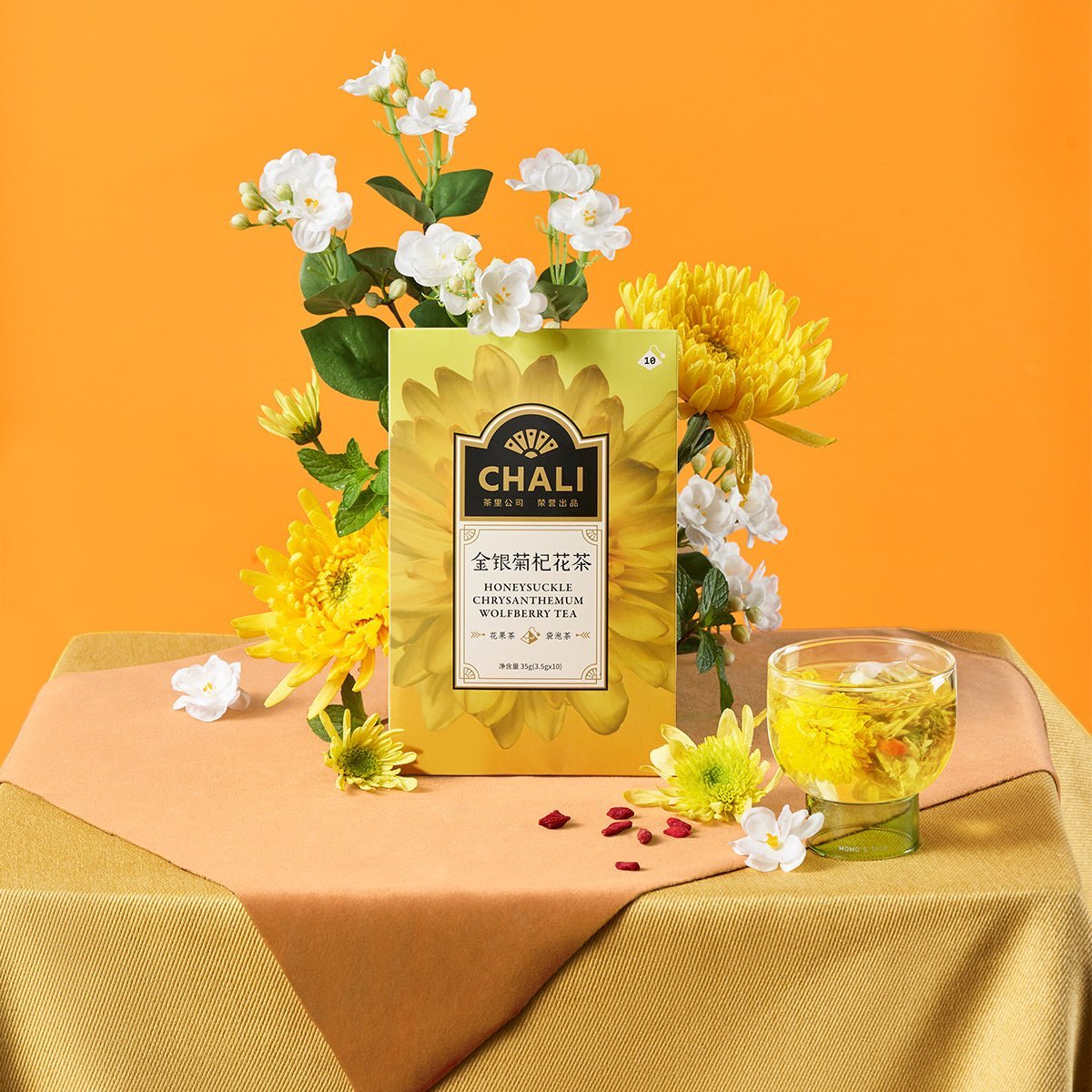 Honeysuckle Chrysanthemum Wolfberry Tea 35g (10 Tea Bags) 0cm