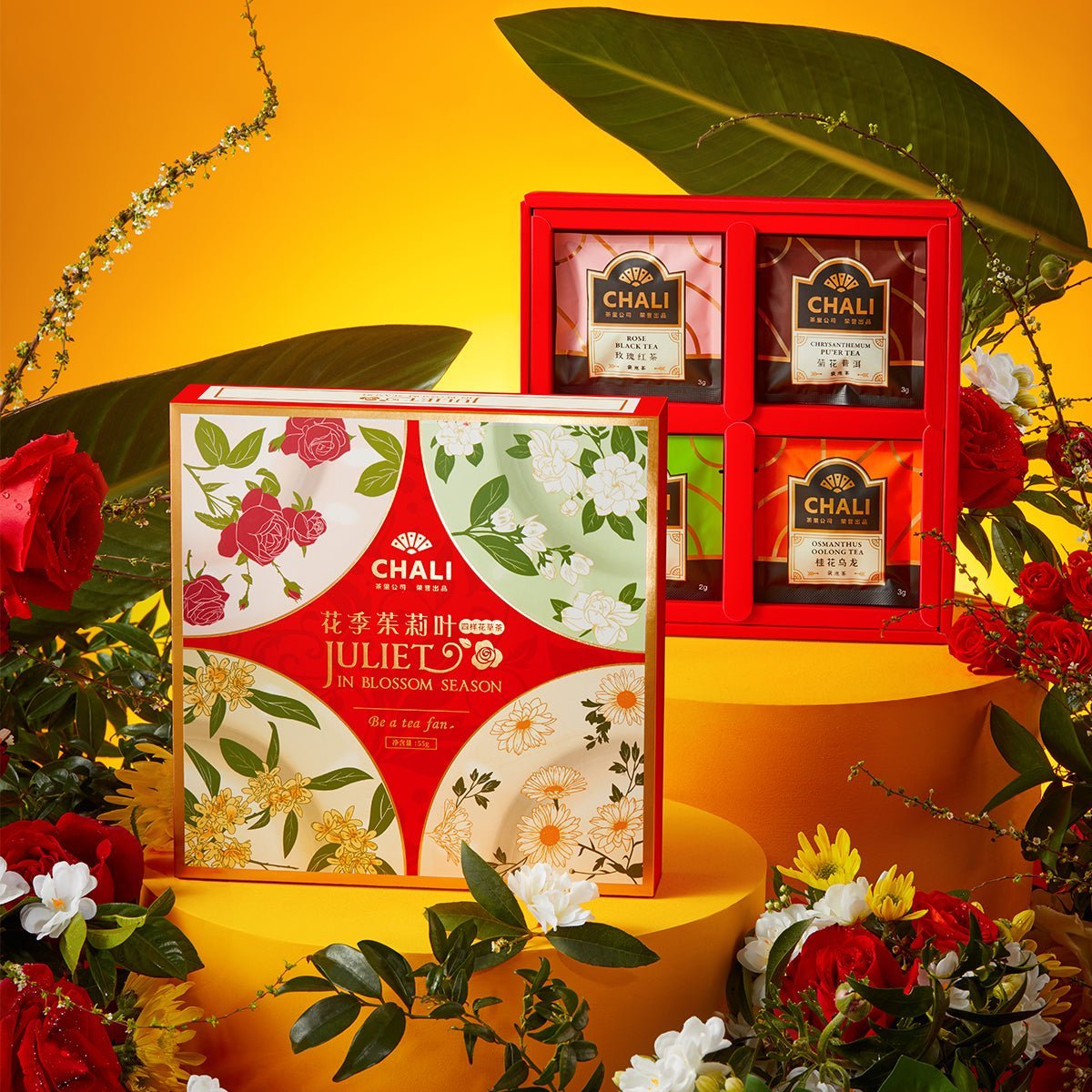 Juliet In Blossom Season 4 Flavoured Herbal Tea Pack 55g (20 Tea Bags) 0cm