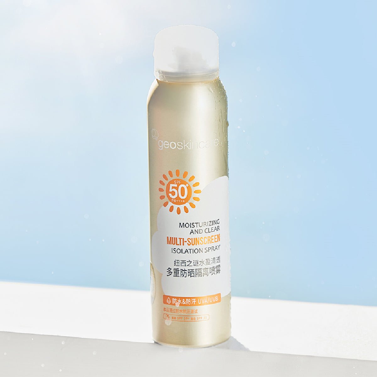 Moisturizing & Clear Multi sunscreen Isolation Spray 120ml (SPF50+ PA++++) 0cm
