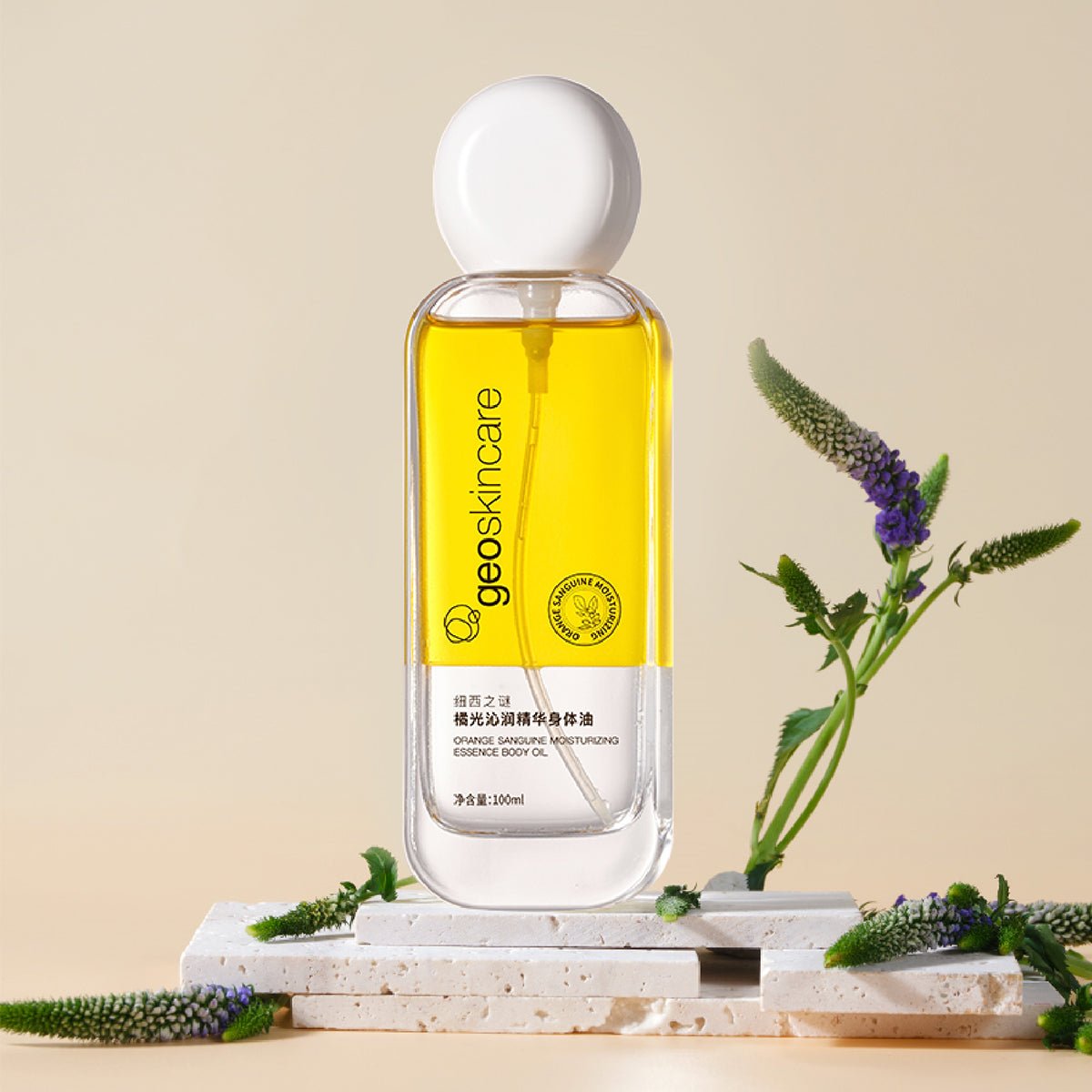 Orange Sanguine Moisturizing Essence Body Oil 100ml 0cm