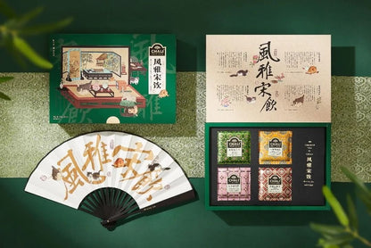 Song Dynasty Heritage 4 Flavoured Tea Gift Pack 50g (20 Tea Bags) - 0cm