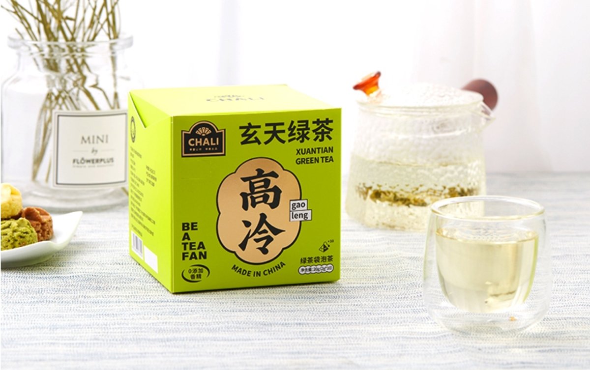 Xuantian Green Tea 20g (10 Tea Bags) 0cm