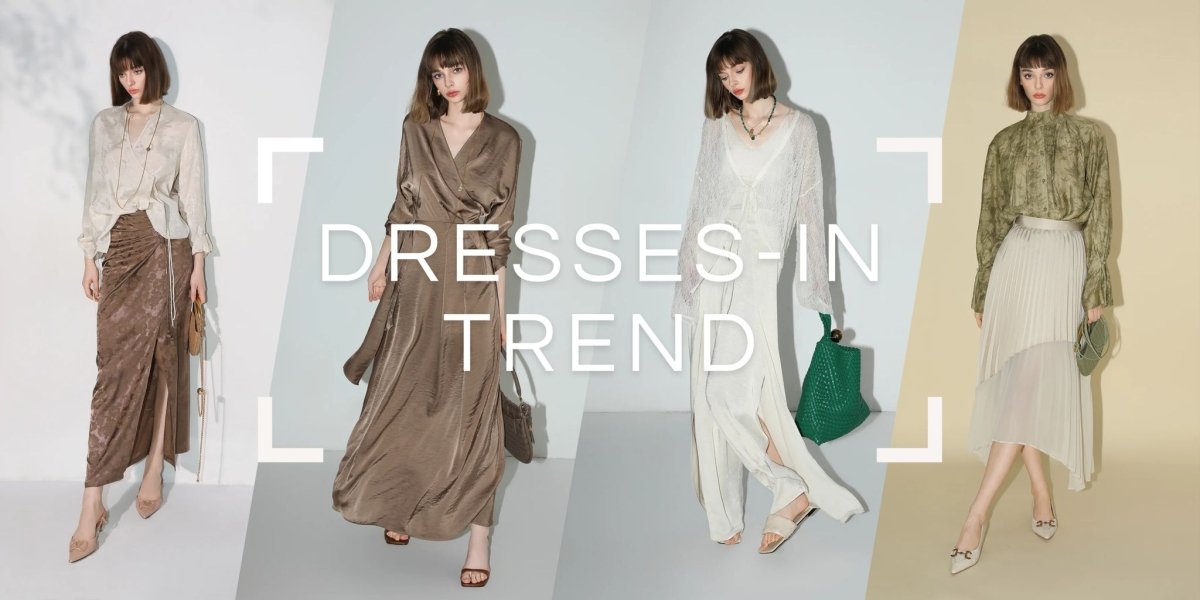 THE VELVET HOUR DRESS COLLECTION