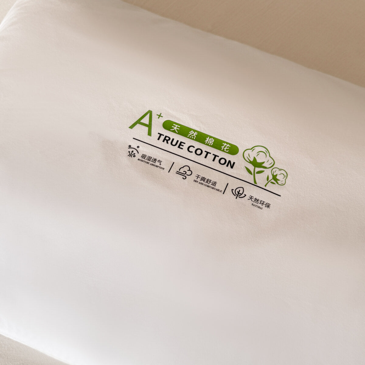 60s Pure Cotton Supreme Couples Pillow