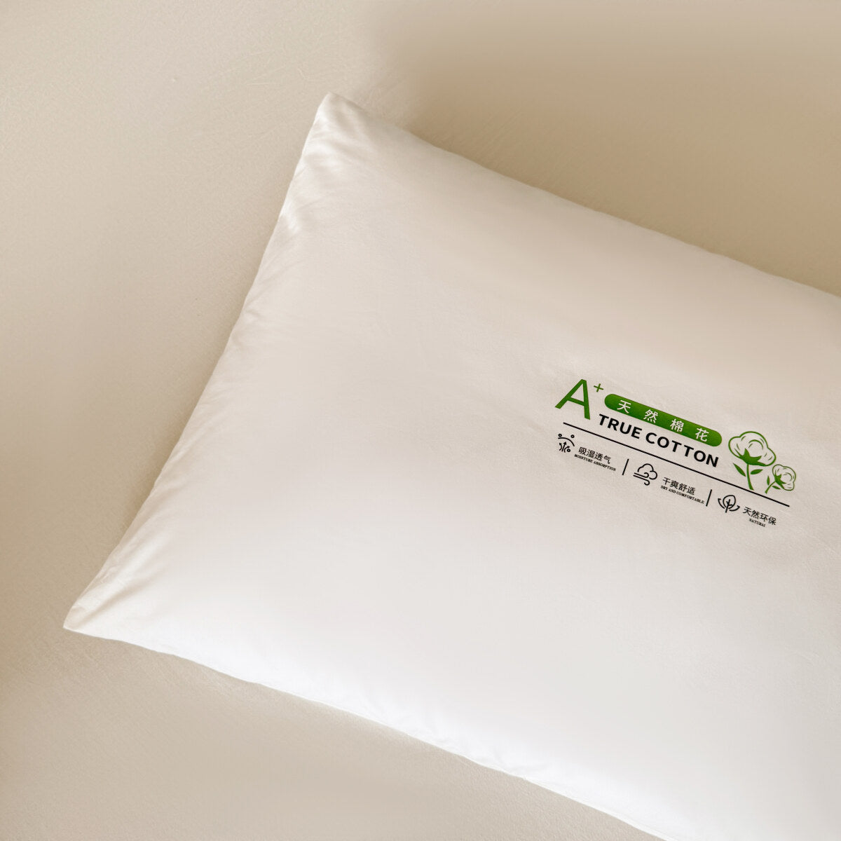 60s Pure Cotton Supreme Couples Pillow