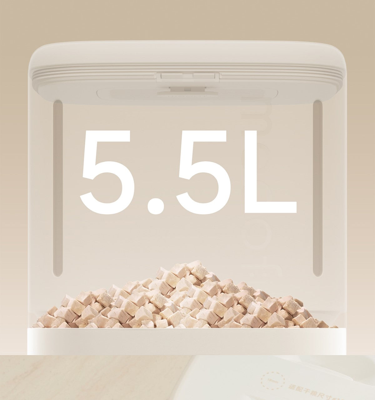 automatic-smart-pet-feeder_cream_6.jpg