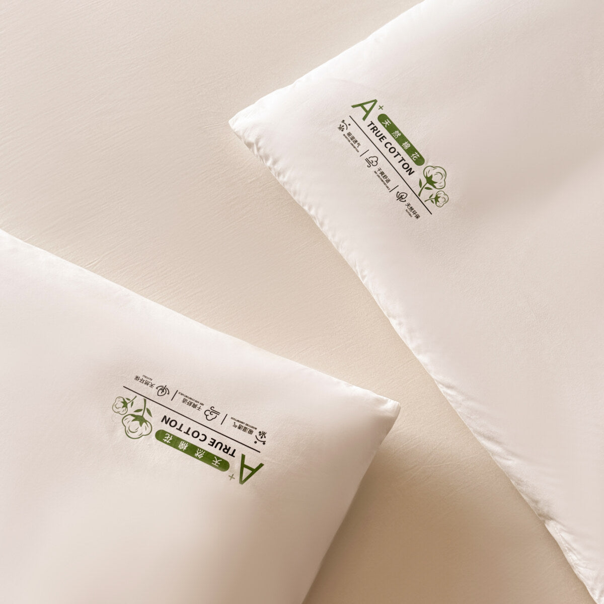 Baby Safe 60s Pure Cotton 2 Pieces Kids Pillow Set