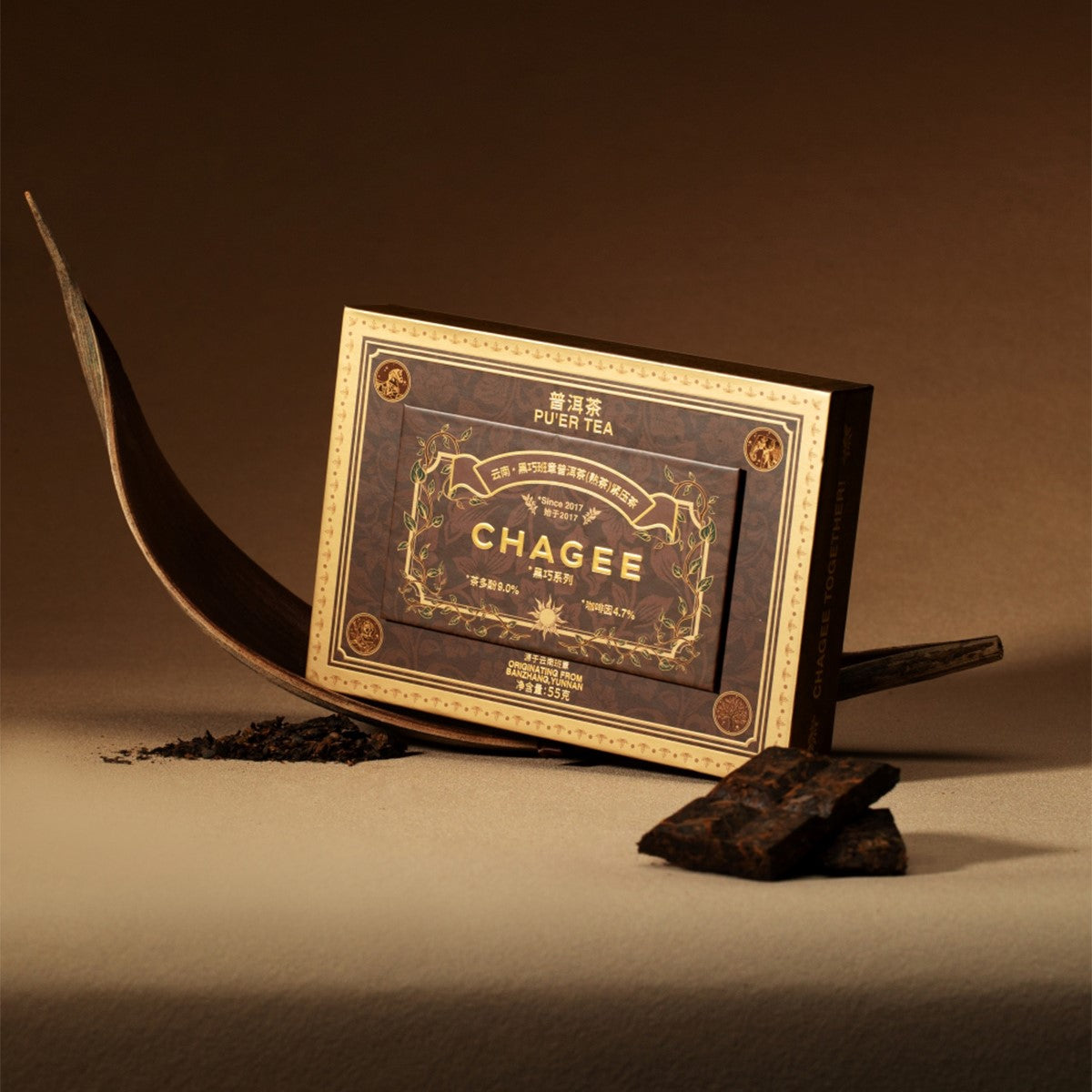 Banzhang Cacao Pu’er Tea – Dark Chocolate Series