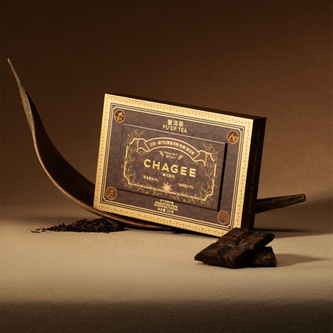 Banzhang Cacao Pu’er Tea – Dark Chocolate Series