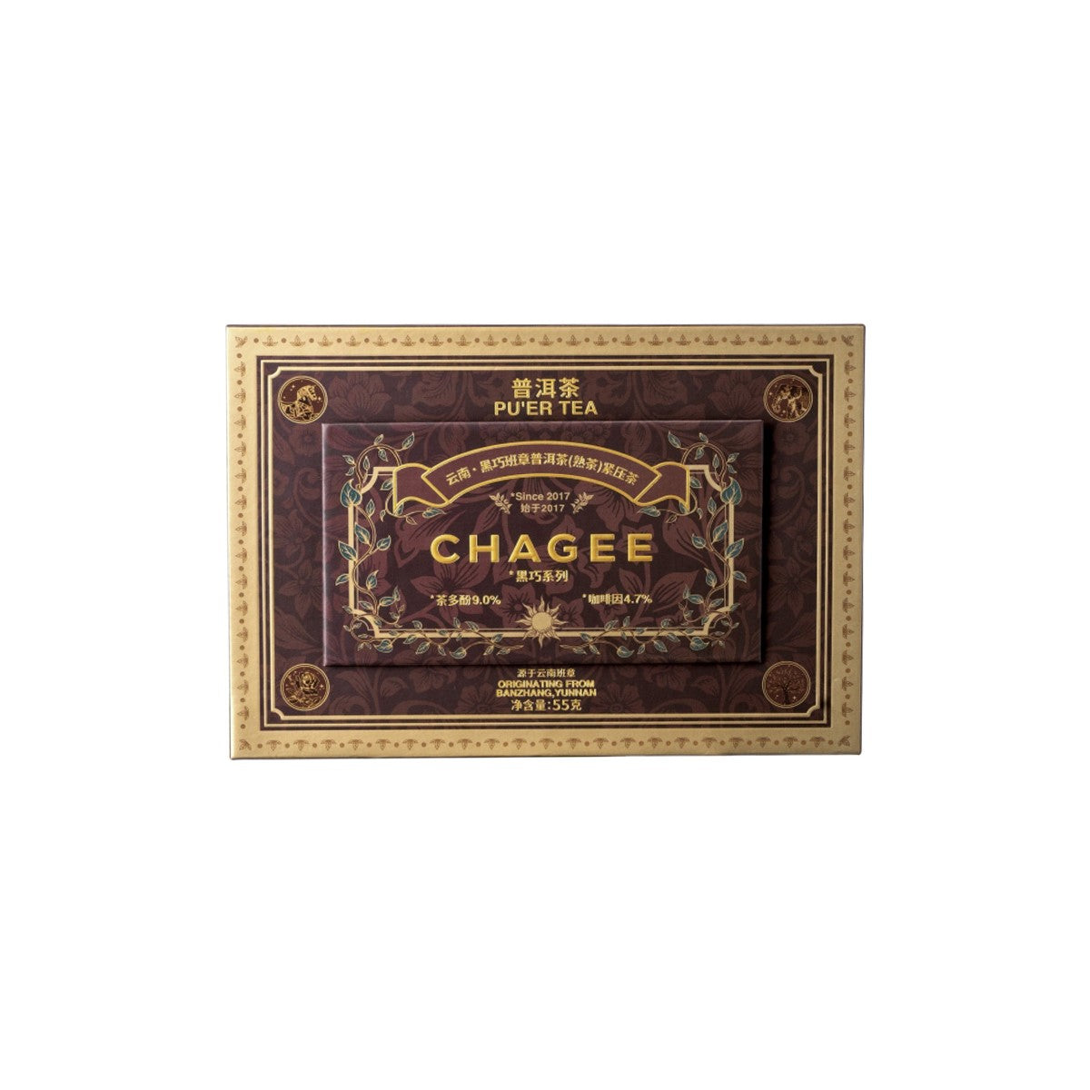 Banzhang Cacao Pu’er Tea – Dark Chocolate Series