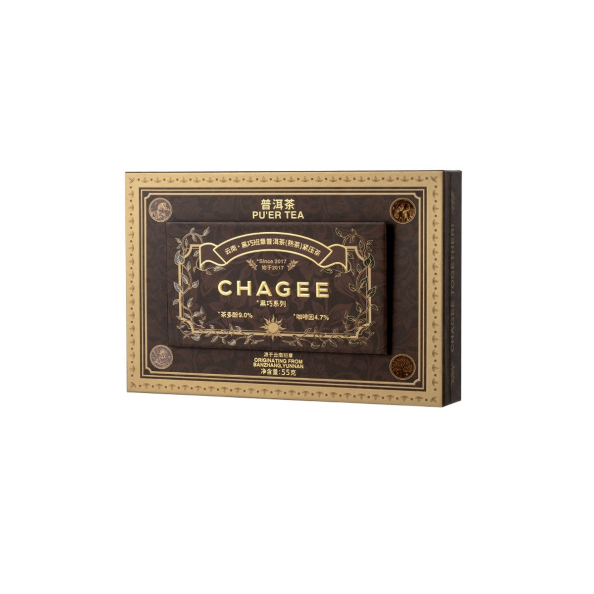 Banzhang Cacao Pu’er Tea – Dark Chocolate Series