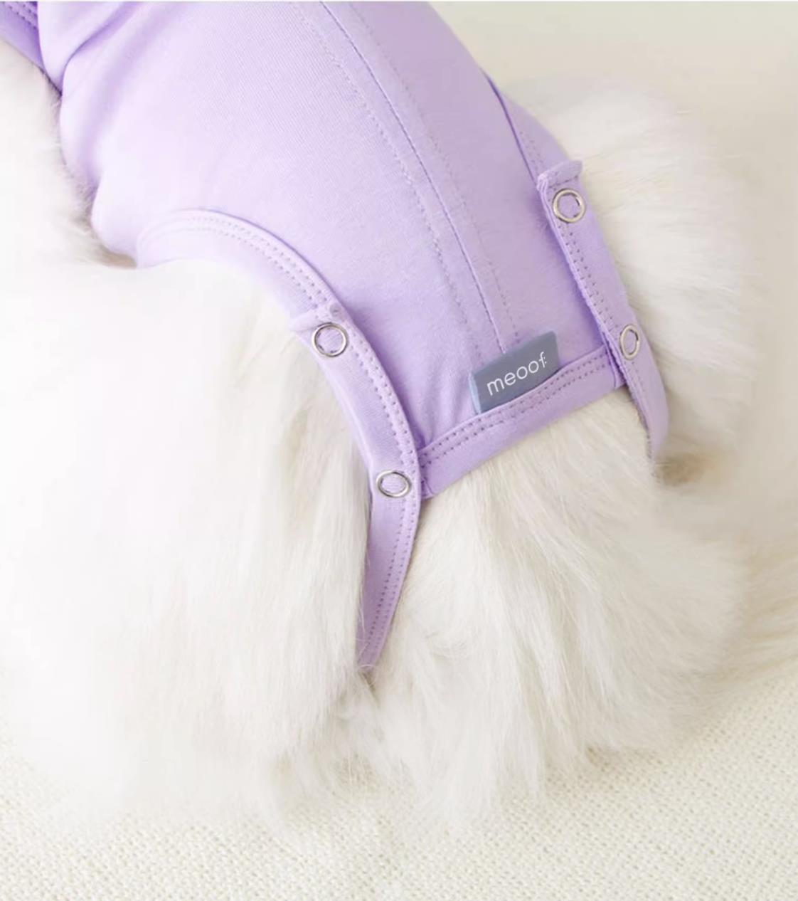 Breathable Cat Recovery Suit with Ruffle Collar