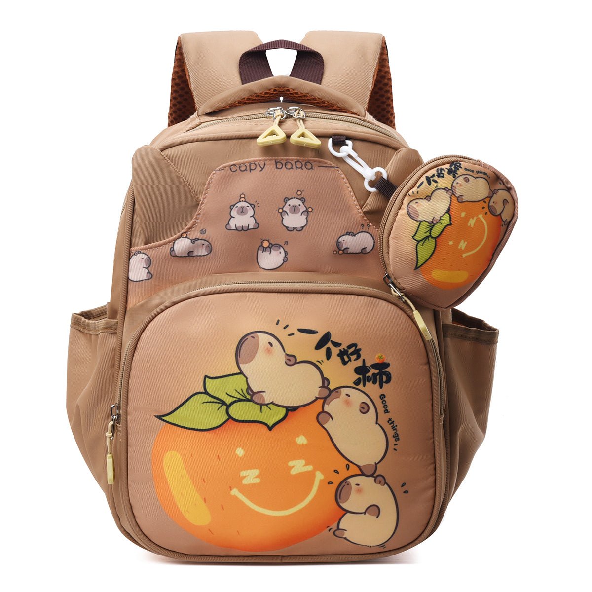 calm - capybara - kids - school - backpack_khaki_1.jpg