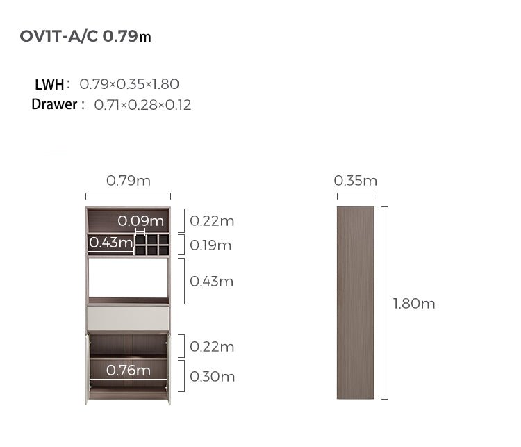 Cappuccino Taupe Dining Cabinet Pantry - 0cm