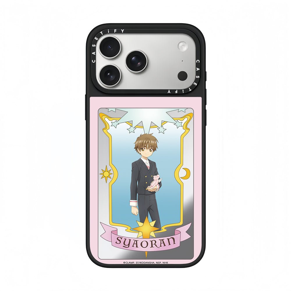 CASETiFY Cardcaptor Sakura Syaoran Li Star Frame Phone Case - 0cm