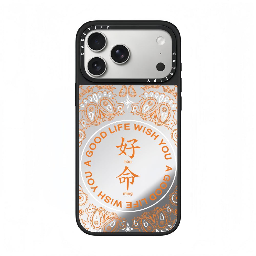 CASETiFY Good Life Wish Phone Case - 0cm