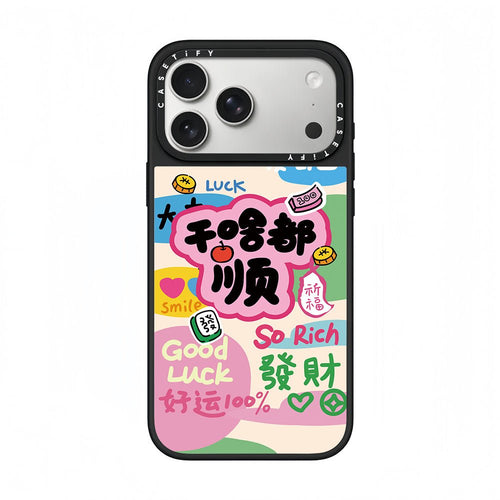 CASETiFY Good Luck & Wealth Phone Case - 0cm