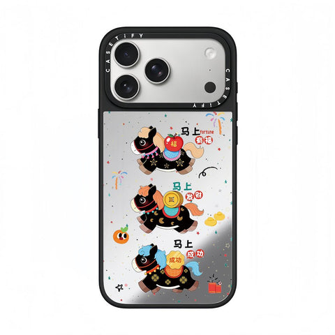 CASETiFY Lucky Horse Prosperity Phone Case