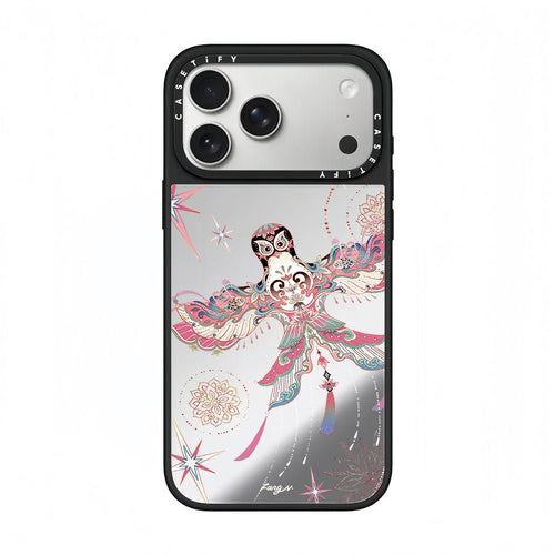 CASETiFY x Fangnan Dunhuang Celestial Owl Kite Phone Case - 0cm