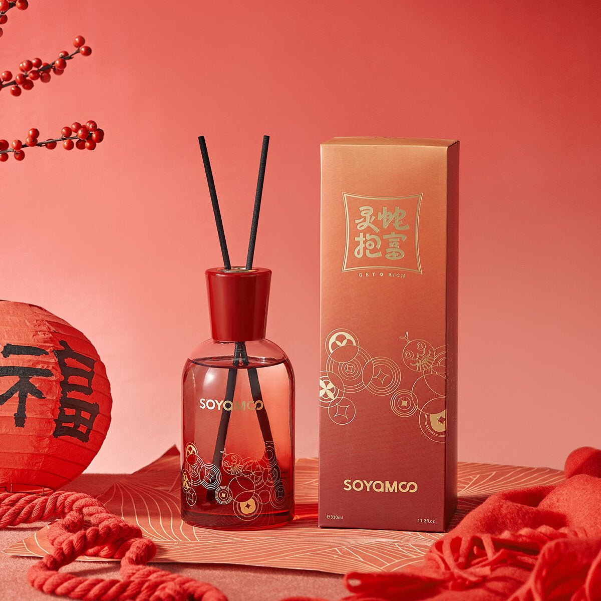 English Pear & Freesia Fortune Serpent Reed Diffuser – 330ml