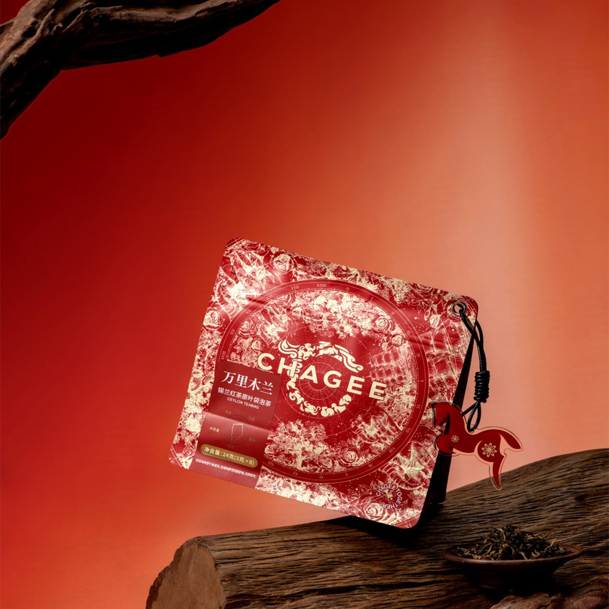 Everyday Ceylon Tea Bags (8 Tea Bags)