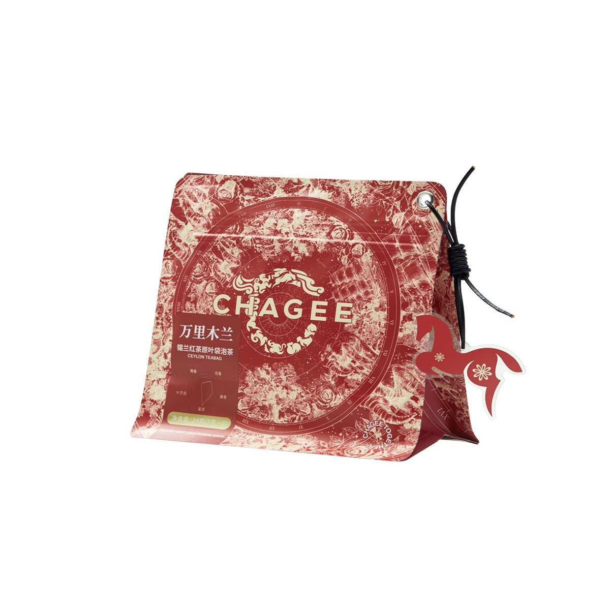 Everyday Ceylon Tea Bags (8 Tea Bags)