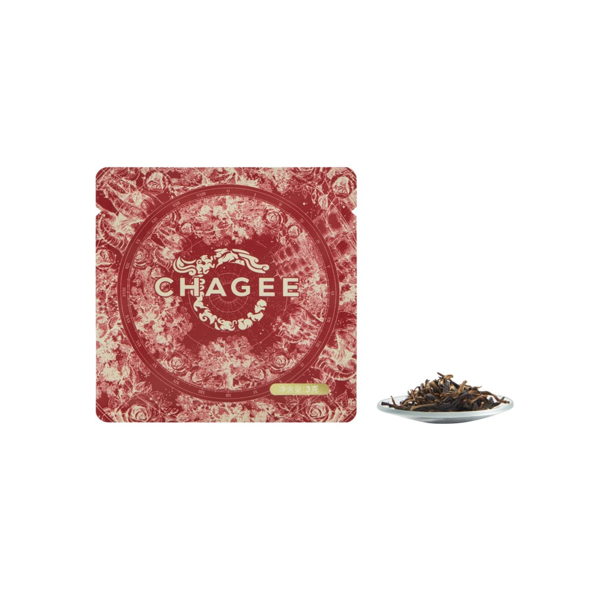 Everyday Ceylon Tea Bags (8 Tea Bags)