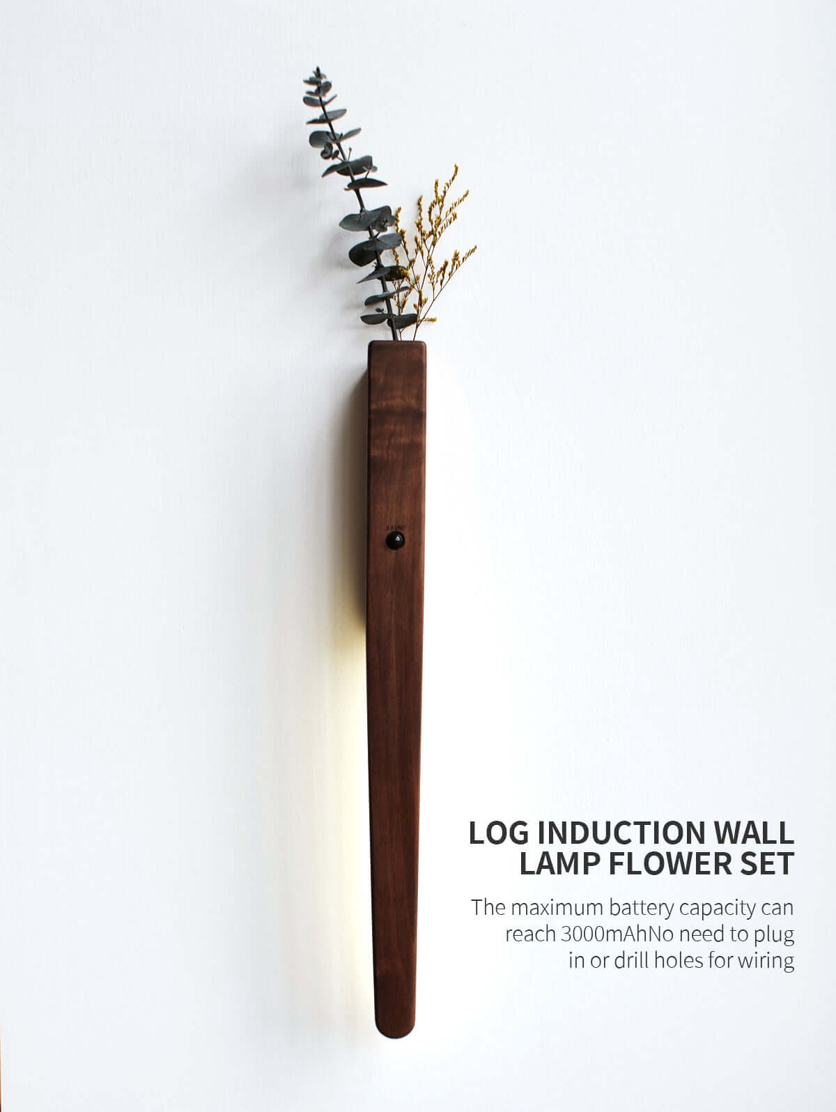 extended-solid-wood-wall-vase-lamp-with-motion-sensor_l_walnut_7.jpg