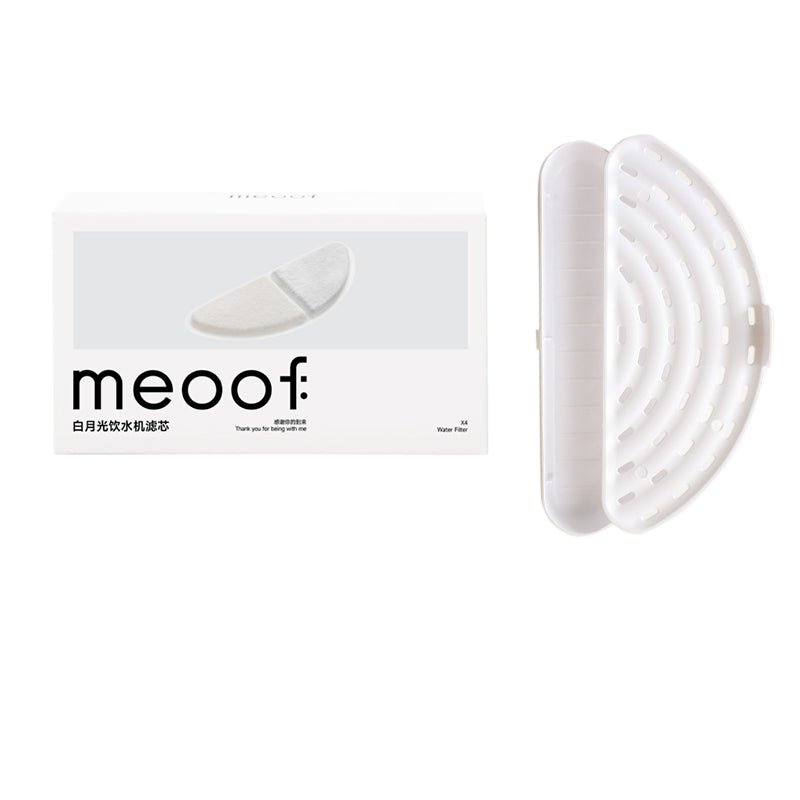 Filter for Smart Water Fountain - 0cm