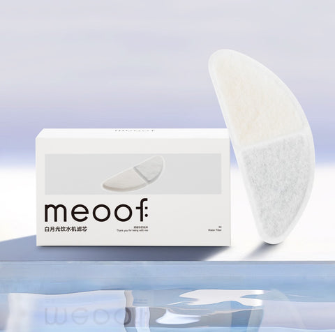 Filter for Smart Water Fountain