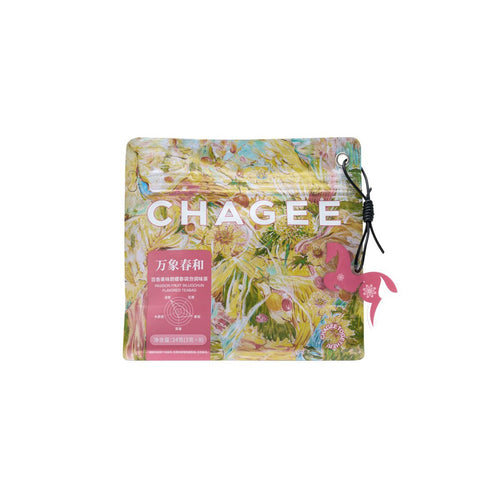 Fresh Passion Fruit Biluochun Tea Bags (8 Tea Bags)