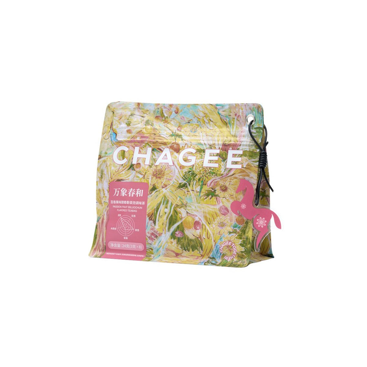 Fresh Passion Fruit Biluochun Tea Bags (8 Tea Bags)