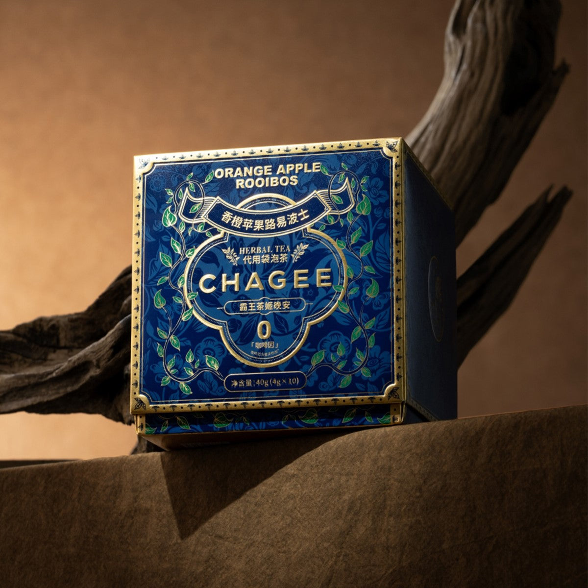 Gentle Orange Apple Rooibos Tea Bags (10 Tea Bags)