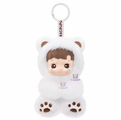 HACIPUPU Gummy Bear - Latte Flavor - 0cm