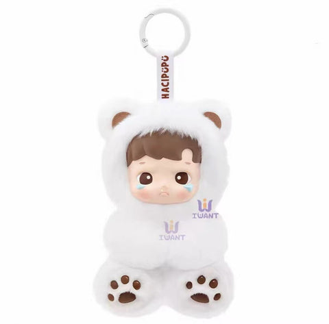 HACIPUPU Gummy Bear - Latte Flavor