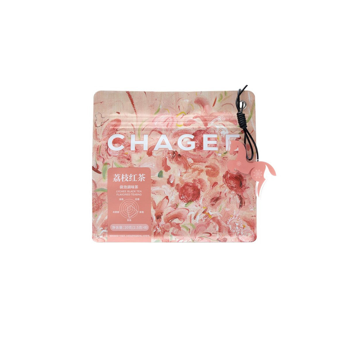 Juicy Lychee Black Tea Bags (8 Tea Bags)