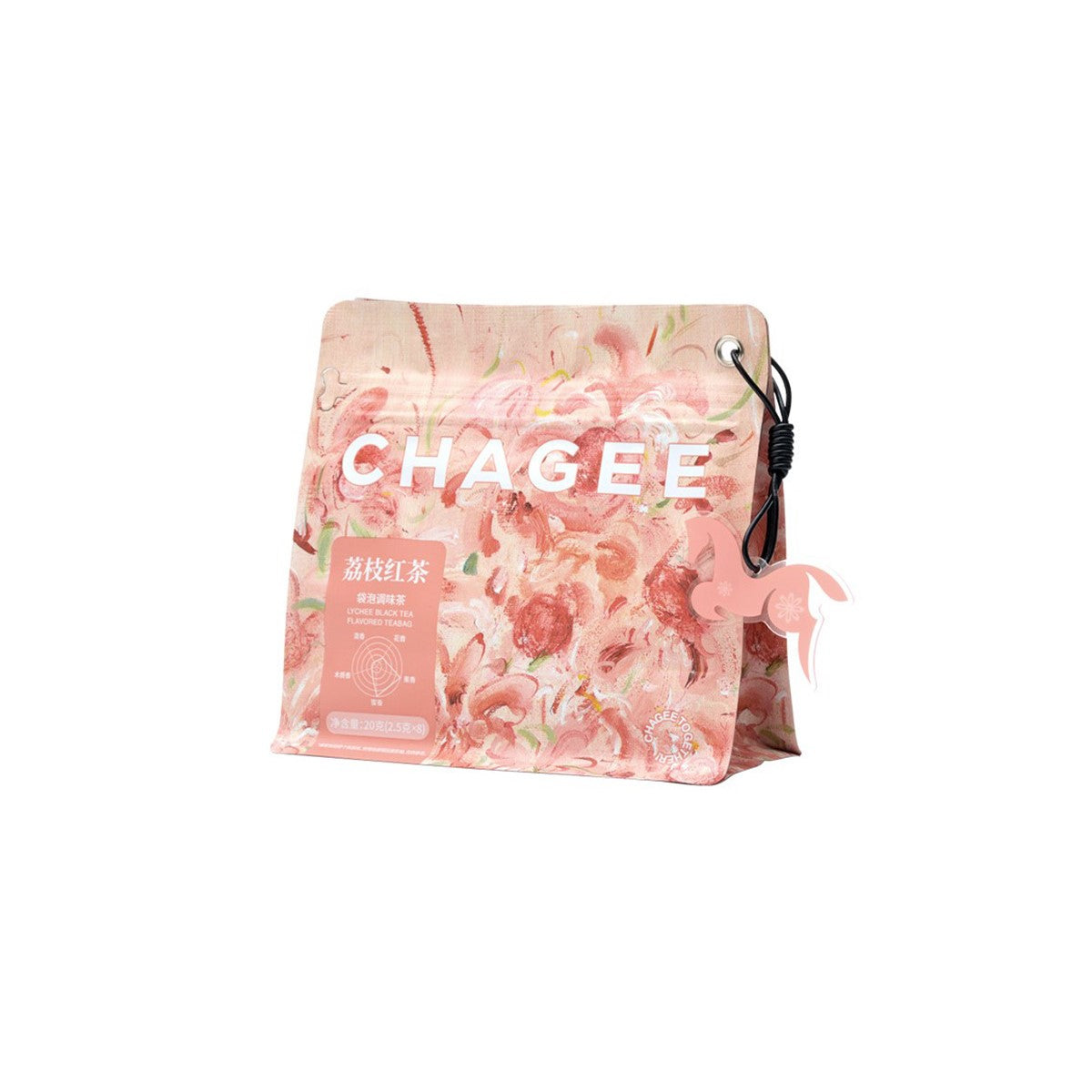 Juicy Lychee Black Tea Bags (8 Tea Bags)