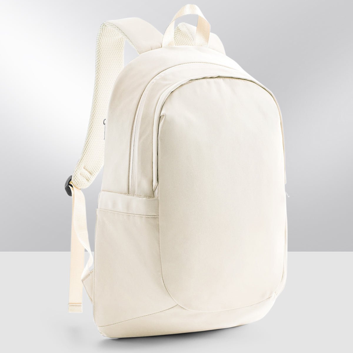 Lightweight Essential Backpack - 0cm
