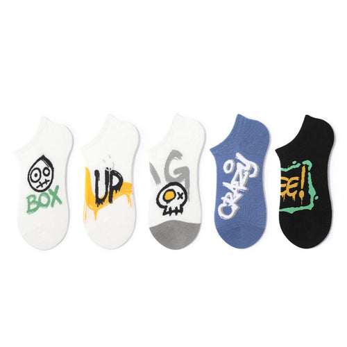 Urban Graffiti Graphic Ankle Socks – Men's 5 - Pair Street Art Summer Set