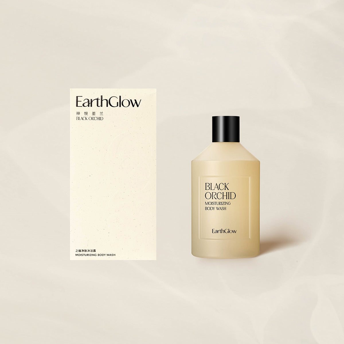 moisturizing body wash black orchid 2