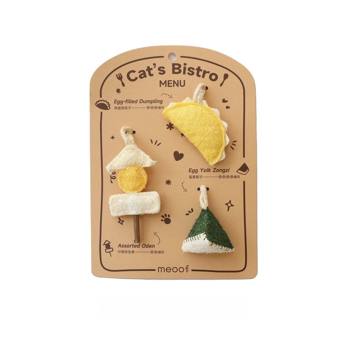 Natural Loofah Catnip Cat Toy Food Series